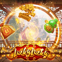 SINARTOGEL
